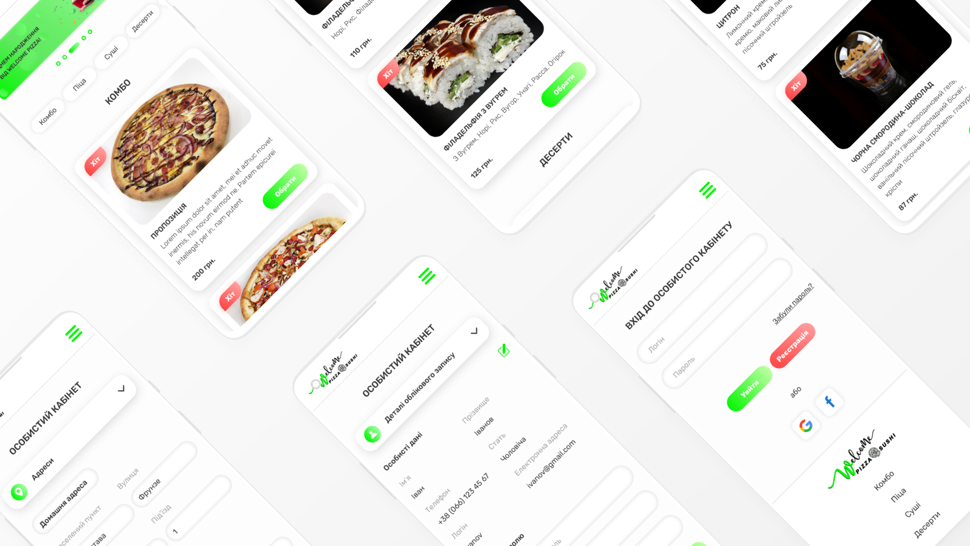 Mobile version
